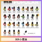 DER系列電子煙主機小煙油30ml #3.0%